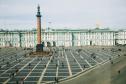 Тур Санкт-Петербург + Карелия на поезде -  Фото 4