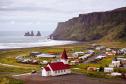 Тур Исландия. Путешествие в страну вулканов и троллей -  Фото 4