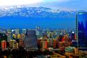 Тур Южноамериканский калейдоскоп – города и природа -  Фото 9