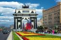 Тур МОСКВА на выходные -  Фото 2