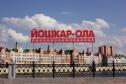 Тур Казань – Нижний Новгород – Йошкар-Ола – Владимир | Без ночных переездов -  Фото 7