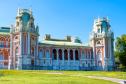 Тур Московские истории | ЖД тур -  Фото 10