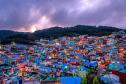 Тур Королевская осень в Южной Корее -  Фото 6