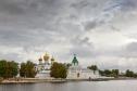 Тур KV17 Круиз из Москвы: Кострома, Плёс, Ярославль -  Фото 6