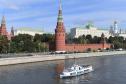 Тур Ж/Д тур в Москву из Минска на выходные -  Фото 3