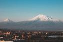 Тур Армения экскурсионный тур! -  Фото 3