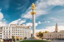 Тур Винный авиатур в Грузию. Праздник вина Ртвели. Гарантированный блок мест! -  Фото 7