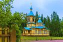 Тур Круиз «Карельское созвездие» на теплоходе «Юрий Андропов» - Есть женское подселение -  Фото 13