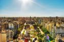 Тур Южноамериканский калейдоскоп – города и природа -  Фото 4