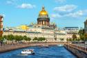 Тур Гранд-тур: отпуск в Петербурге + Карелия* | На поезде -  Фото 3