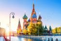 Тур Большие выходные в Москве | ЖД тур на выходные -  Фото 6