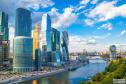Тур Тур на поезде в Москву 2026 -  Фото 5