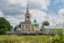 Тур Круиз «Люблю тебя, Москва» на теплоходе «Константин Симонов» -  Фото 7
