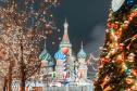 Тур Новый Год в Москве 2026 на поезде. отель Ибис Budget Москва Панфиловская -  Фото 2