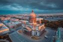 Тур Тур в Питер  поездом на недельку -  Фото 13