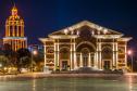Тур "Дорогами Арго" отель «ILIA» в Кобулети -  Фото 1