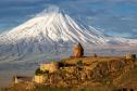 Тур Экскурсионный тур в Армению -  Фото 1