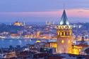 Тур Ramada By Wyndham Istanbul Golden Horn 4* (Стамбул) -  Фото 5