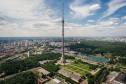 Тур Увлекательный авиатур в Москву на выходные -  Фото 2