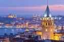 Тур Seres Old City Hotel 3* (Султанахмет, Стамбул) -  Фото 3