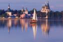 Тур Тур на поезде в Великий Новгород! Отель Welcom Inn 3* -  Фото 1