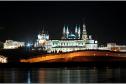 Тур Авиатур в Казань -  Фото 7
