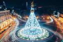 Тур Новый год в Тбилиси -  Фото 1