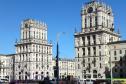 Тур Обзорная экскурсия по Минску + Хатынь -  Фото 1