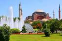 Тур Празники в Стамбуле -  Фото 7