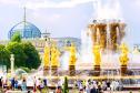 Тур Свидание с Москвой | ЖД тур -  Фото 14