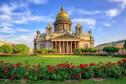 Тур Гранд-тур: отпуск в Петербурге + Карелия* | На автобусе -  Фото 2