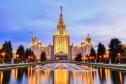 Тур Выходные в Москве: бюджетный тур от туроператора -  Фото 2