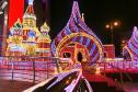 Тур Новогодний тур в Москву -  Фото 2