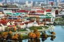 Тур Выходные в Лондоне -  Фото 6