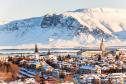 Тур Исландия. Путешествие в страну вулканов и троллей (с вылетом из Риги) -  Фото 1