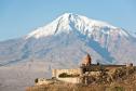 Тур Выходные в солнечной Армении -  Фото 2
