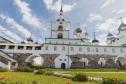 Тур Тур на Соловецкие острова «Архипелаг истории и тайн» -  Фото 9