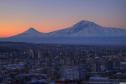 Тур Авиатур в Армению. Земля чудес -  Фото 5