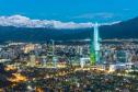 Тур Южноамериканский калейдоскоп – города и природа -  Фото 11