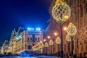 Тур Новогодний тур Москва 2026 -  Фото 5