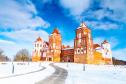 Тур Новогоднее пу­те­ше­ствие в Минск -  Фото 2