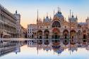 Тур Уникальная Италия (новый сезон) -  Фото 4