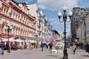 Тур Выходные в Москве, гостиница edge Seligerskaya-Moskow 4* -  Фото 2