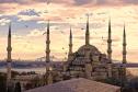 Тур Экскурсионный тур - Изнанка Стамбула 4 ночи -  Фото 4