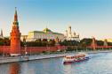 Тур Москва на выходные с проживанием в отеле «Альянс Бородино» 4* -  Фото 4