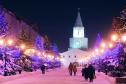 Тур Новый Год в Казани -  Фото 5