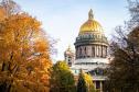 Тур Ноябрьские праздники в Северной столице России -  Фото 3