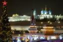 Тур Новый Год в Казани -  Фото 3