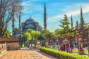 Тур Innova Sultanahmet 4* (Султанахмет, Стамбул) -  Фото 4