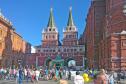 Тур Москва на выходные с проживанием в отеле «Альянс Бородино» 4* -  Фото 7